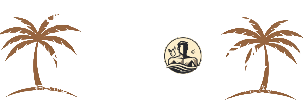 くつろぎ海人