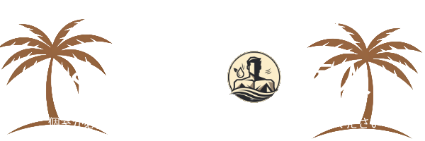 くつろぎ海人